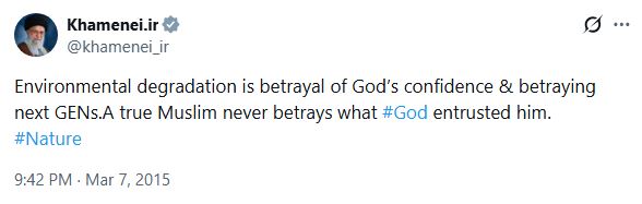 Environmental degradation is betrayal of God’s confidence & betraying next GENs.A true Muslim never betrays what #God entrusted him. #Nature
